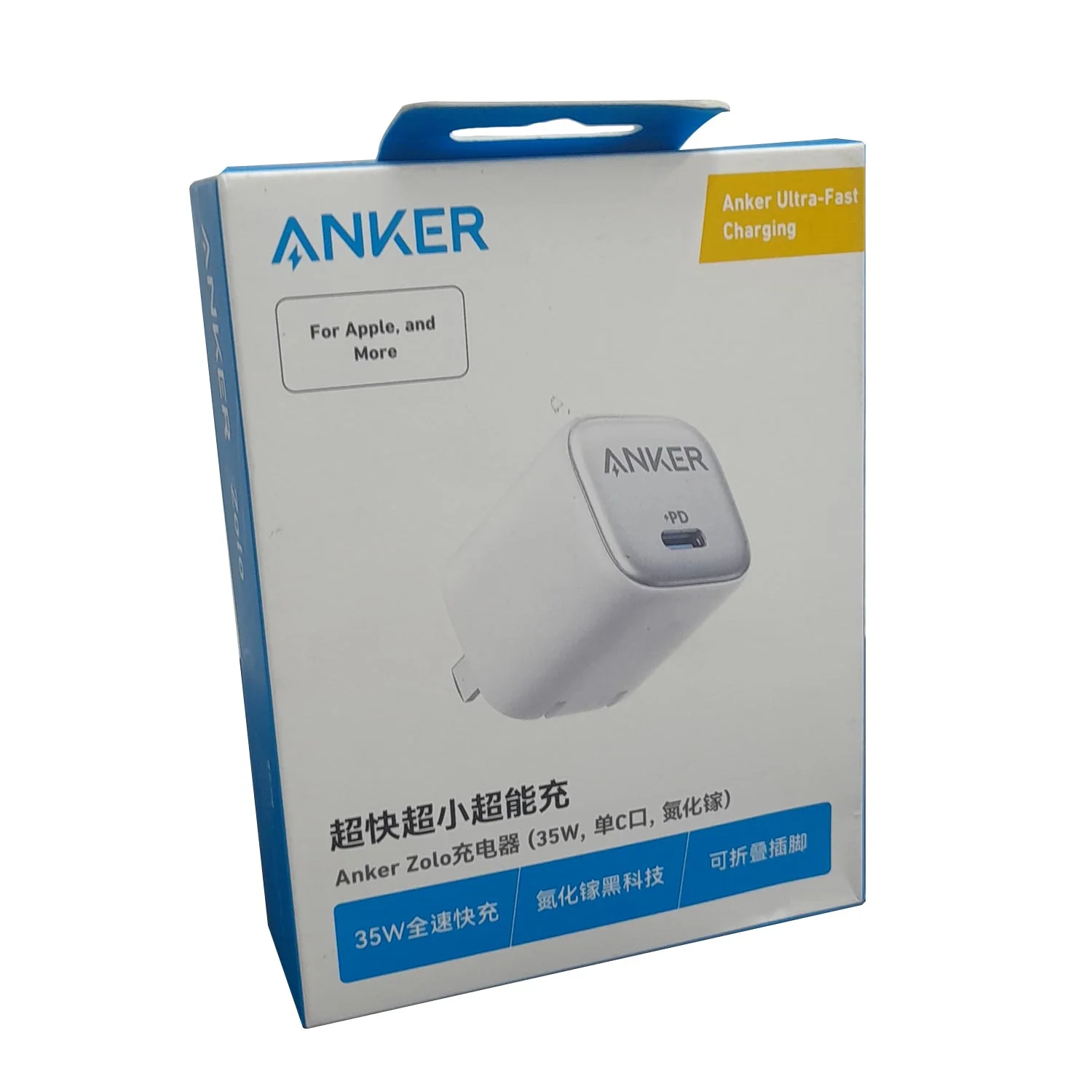 Anker Zolo Type C Wall Charger 35W White - Image 2