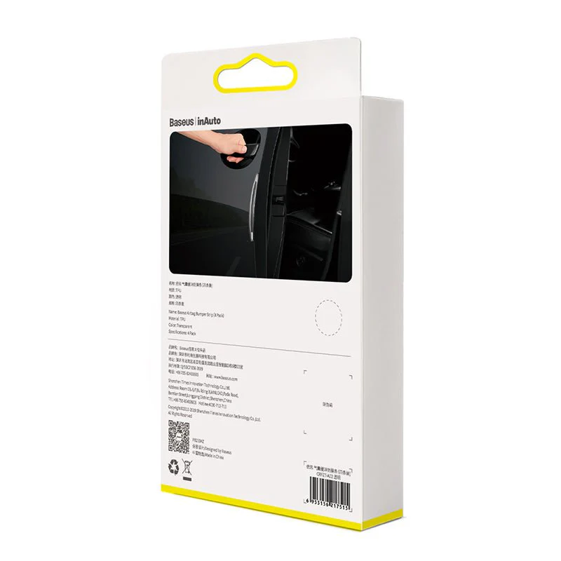 Baseus Airbag Bumper Strip - Image 4
