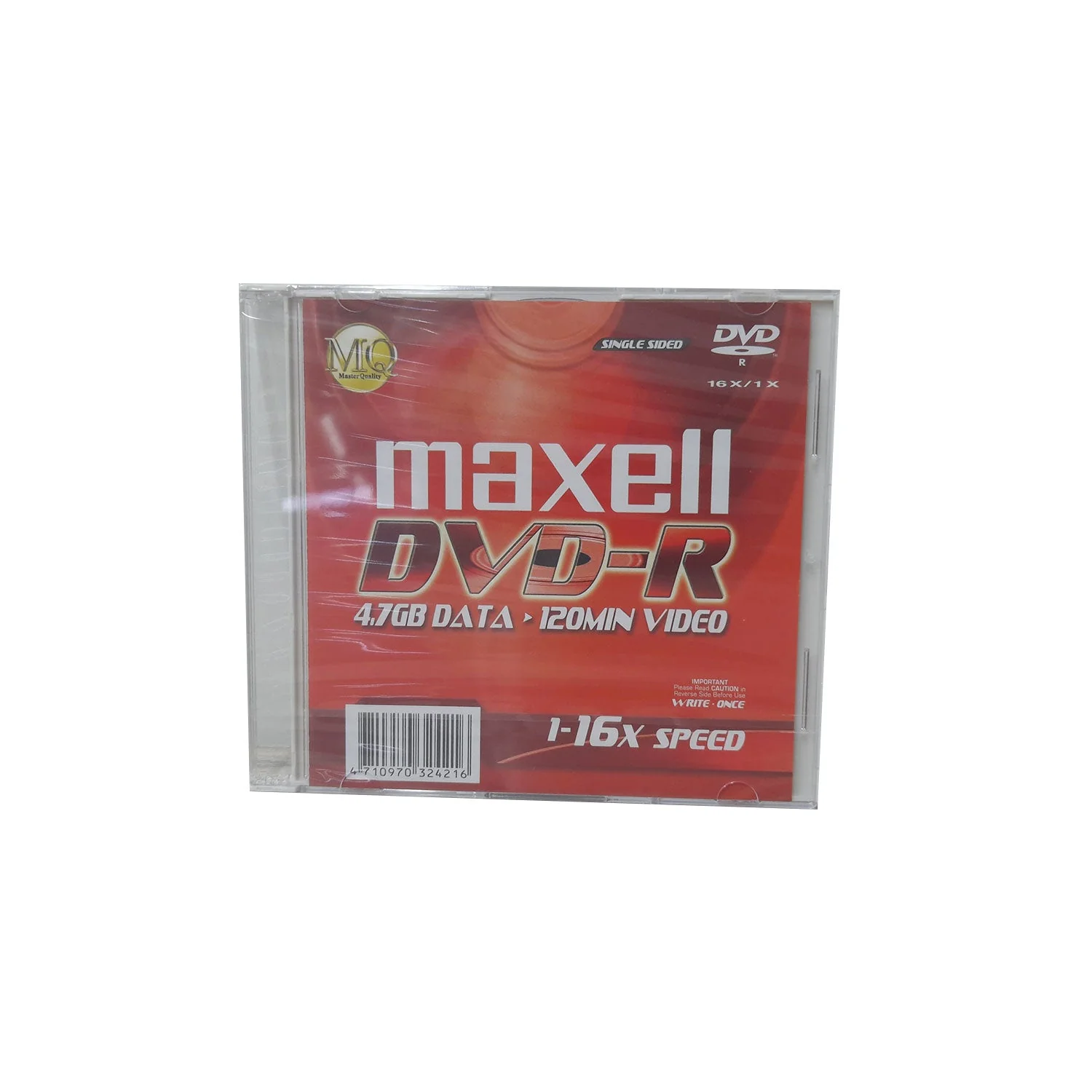 Maxell DVD-R