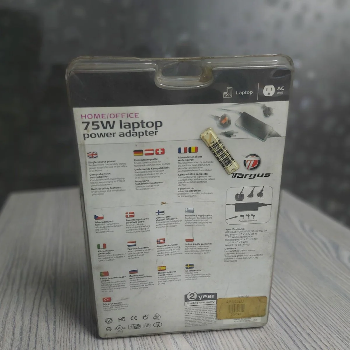 Targus 75W Laptop Power Adapter - Image 2