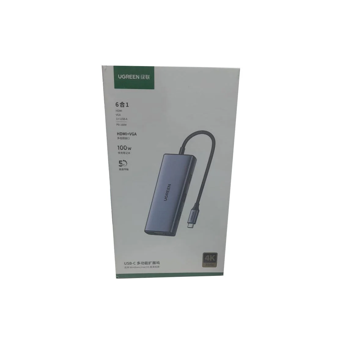UGREEN CM498 Type C 6 in 1 Hub