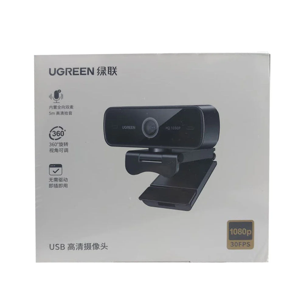 UGREEN CM925 USB Webcam 1080p