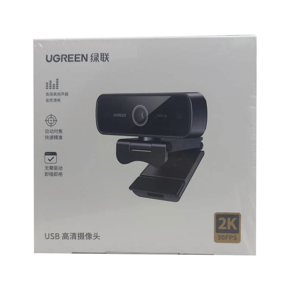 UGREEN CM927 USB Webcam 2K