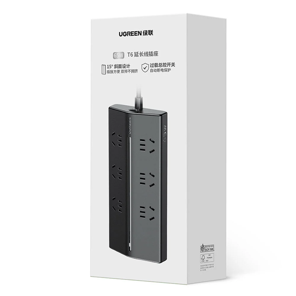UGREEN T650/T6 Extension Cord Socket 3M 65W - Image 2